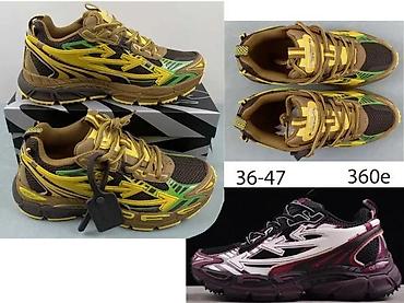 Patike: OFF WHITE B RIGHT MODEL, 2025-26 | Novo! ! ! Najnovije! ! ! Hit! ! ! — 7