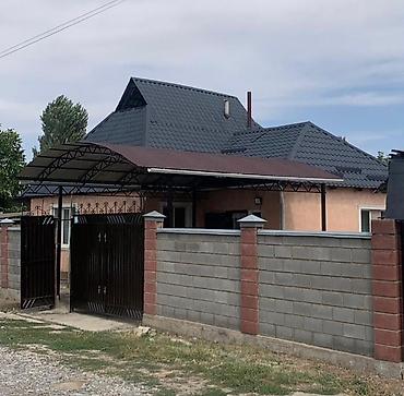 Продажа коттеджей и домов: 🏡 **Продаётся уютный дом** 📍 г. Бишкек, Мыкан 📐 Площадь: 95 м² 🌿 — 1