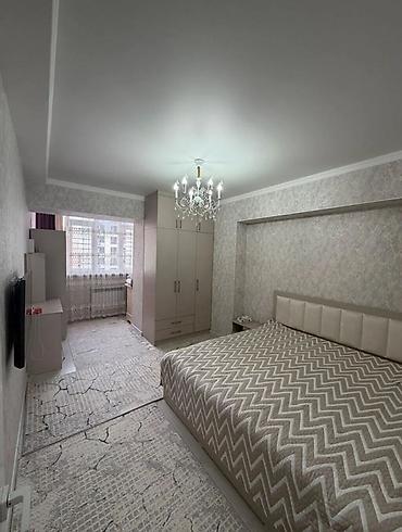 Продажа квартир: 2 комнаты, 66 м², Элитка, 6 этаж, Дизайнерский ремонт at lalafo.kg — 5 Продажа квартир: 2 комнаты, 66 м², Элитка, 6 этаж, Дизайнерский ремонт — 5