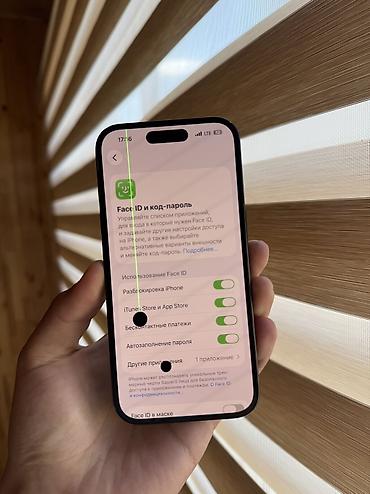 Apple iPhone: IPhone 16, 256 ГБ, Чехол, 93 % at lalafo.kg — 9 Apple iPhone: IPhone 16, 256 ГБ, Чехол, 93 % — 9