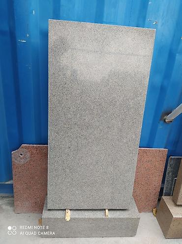 Ритуальные услуги: Чистка могил, Изготовление крестов, Изготовление овалов с фото | Габбро, Травертин, Гранит | Оформление — 10