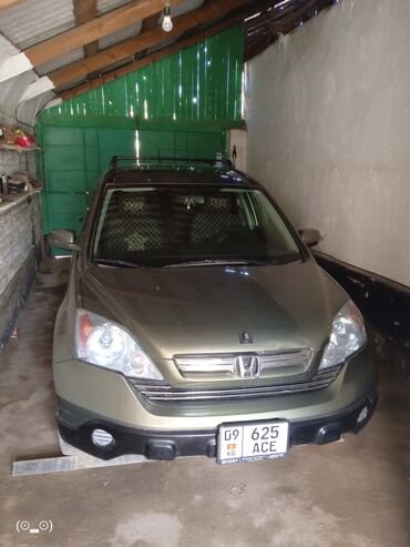 хонда срв 5 поколения: Honda CR-V: 2008 г., 2.4 л, Автоматтык, Бензин, Жол тандабас