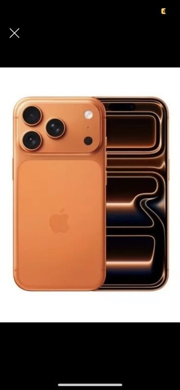 poco x3 цена в бишкеке: IPhone 17 Pro Max