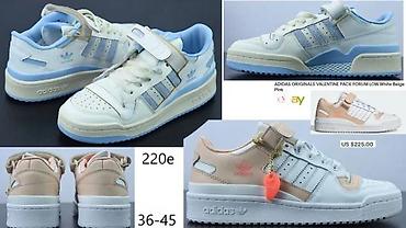 Patike: VRHUNSKI MODELI PATIKA, ULTRA HIT | Novo! ! ! Explosion. Model cpfm — 1