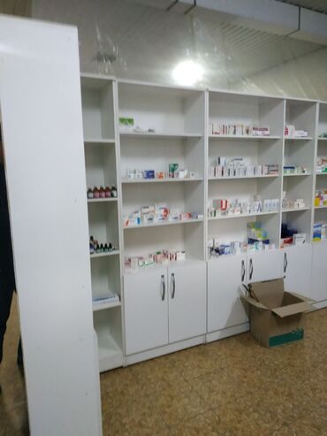 Здоровье и медицина: Продаю Аптека, 50 м², Без оборудования