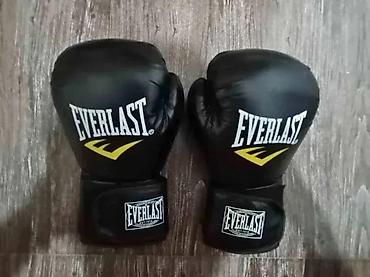 formula 1: BOKSERSKE RUKAVICE EVERLAST NOVE RUKAVICE ZA BOKS 3 BOJE TOP | Cene — 5