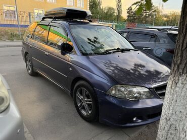 Honda: Honda Odyssey: 2002 г., 2.3 л, Типтроник, Бензин, Минивэн