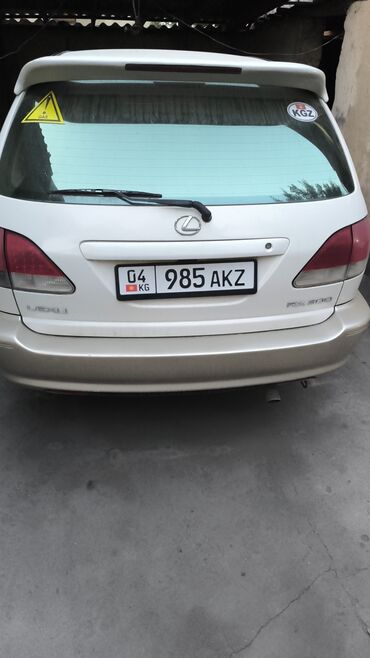 самая дорогая машина в кыргызстане: Lexus RX: 1999 г., 3 л, Автомат, Газ, Кроссовер