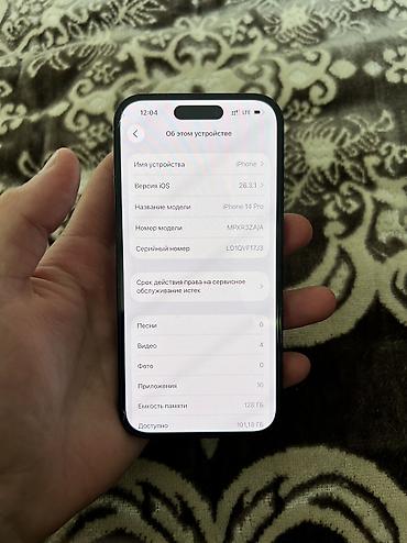 5 s iphone: Продам свой iPhone 14 Pro Black 128 гб, 88 акб, 120 герц Состояние — 10