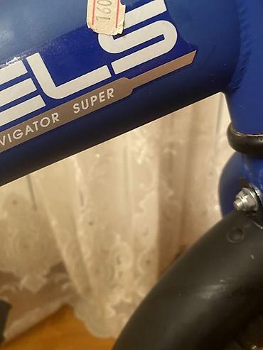 Velosipedlər: Uşaq velosipedi – 160manata alinib yenidi 120satiram Stels Navigator — 2