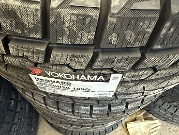 good year: Шины 255 / 50 / R 20, Зима, Новый, Комплект, Япония, Yokohama — 3