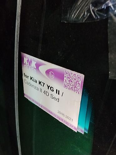 Лобовое стекло KMK Glass для Kia K7 (YG II) / Kia Cadenza II, кузов 4D at lalafo.kg Лобовое стекло KMK Glass для Kia K7 (YG II) / Kia Cadenza II, кузов 4D