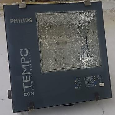 philips 298: Philips Tempo Projektor (250W) – Orijinal, İşlək Orijinal Philips — 3