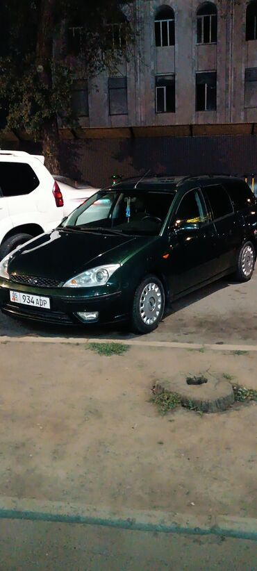 Ford: Ford Focus: 2003 г., 2 л, Автомат, Бензин, Универсал — 1