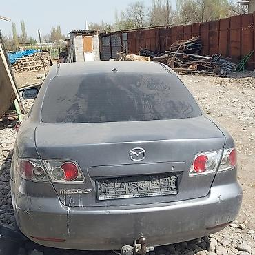 щуп демио: Mazda 6: 2002 г., Седан — 1