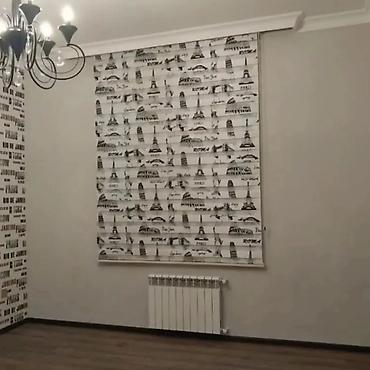 2ci el perde: Yeni, Pərdə — 10
