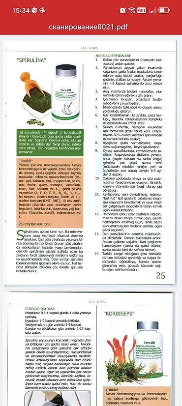 evalar vitamin c: Tiens bitki mənşəli qida əlavələri – kapsullar seriyası 1) Müalicəvi — 3