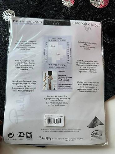 Salonke: Atraktivne Guess original cipele, jednom nošene, veličine 40. Visina — 10