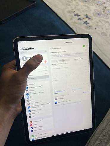 Графические планшеты: Совместим с iOS — 8