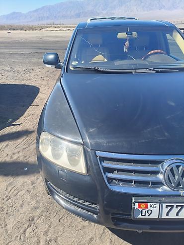 Volkswagen Touareg: 2004 г., 4.2 л, Автомат, Газ, Внедорожник