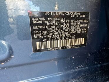 Subaru: Subaru Forester: 2019 г., Автомат, Бензиновая, Кроссовер — 9