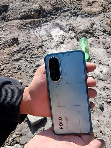 Poco M7, Б/у, 256 ГБ, цвет - Серый