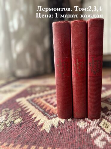 Lüğətlər: 125 shekil. Sola cevirin zehmet olmasa Kitab və dərs vəsaitləri paketi — 41