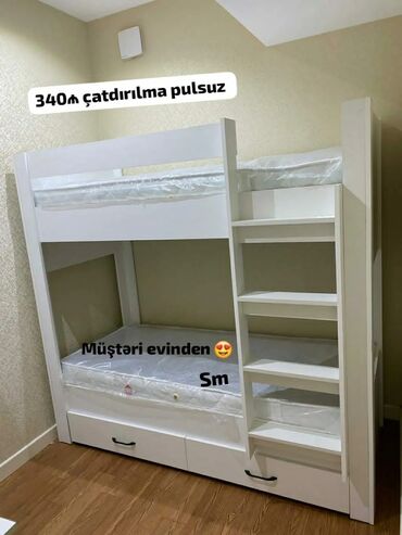 2 mertebe kravatlar qiymetleri: Oğlan və qız üçün, Yeni, Çarpayı, Matras ilə