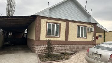 продажа домов в городе бишкек: 105 м², 4 комнаты, С мебелью