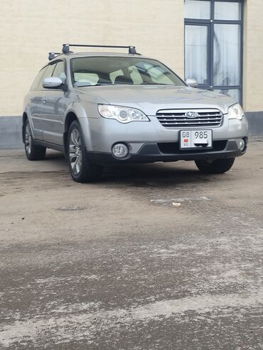 арзан автомобиль: Subaru Outback: 2009 г., 2.5 л, Автомат, Бензин, Универсал