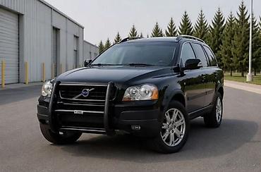 вольво кенгуратник: Кенгурятник Volvo, Новый, Бесплатная доставка — 9