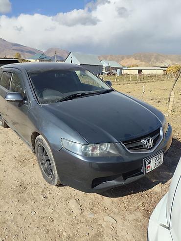 купить багажник на крышу авто в бишкеке: Honda Accord: 2005 г., Автомат, Бензин, Универсал — 1