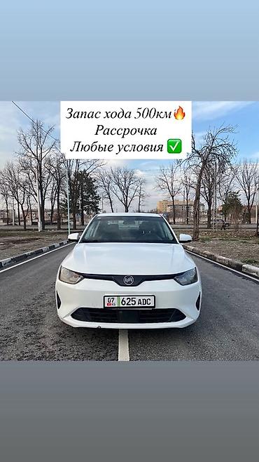 Weltmeister: Weltmeister E5, 2021 г., 84000 км, Передний, В наличии — 1