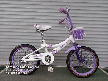 Детские велосипеды: Детский велосипед, 2-колесный, 6 - 9 лет, Новый — 5