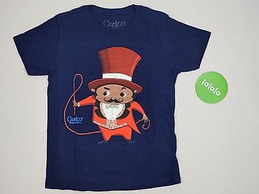 kizo merch: T-shirt damski, rozmiar M — 2
