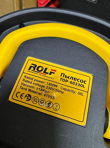 Строительные пылесосы: Пылесос строительный Фирмы: РОЛЬФ оригинал 1400ватт 30л Можно — 2
