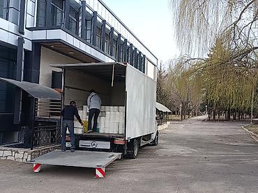 rex sprinter: Заказать Мерседес грузовой спринтер, Вывоз швейных отходов, C грузчиком — 1