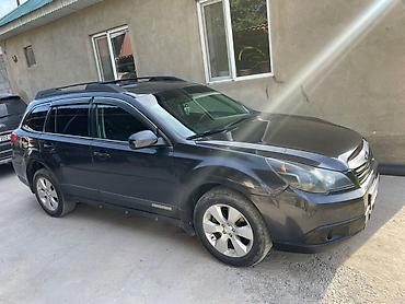 argb controller: Subaru Outback: 2010 г., 2.5 л, Вариатор, Бензин, Универсал — 3