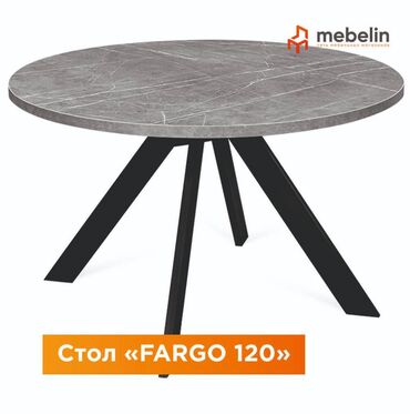 кухонный круглый стол: Кухонный Стол, цвет - Серый, Новый