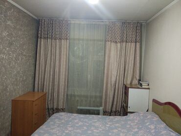 продаю 2 ком кв в бишкеке в Кыргызстан | Продажа квартир: 4 комнаты, 74 м², Проект Сталинка, 1 этаж, Старый ремонт, Комбинированное отопление