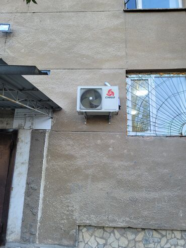 Ремонт кондиционеров: Кондиционеры : Установка (монтаж) Снятие (демонтаж) Ремонт — 5