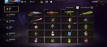 pagani design часы цена: Аккаунт Free Fire продаю аккаунт срочно!!!!!!!! Основное: гугл - — 4