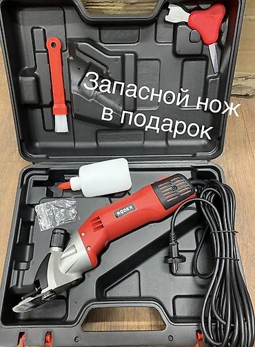 эр: Электрическая машинка для стрижки овец SEMPROX Назначение: - — 9