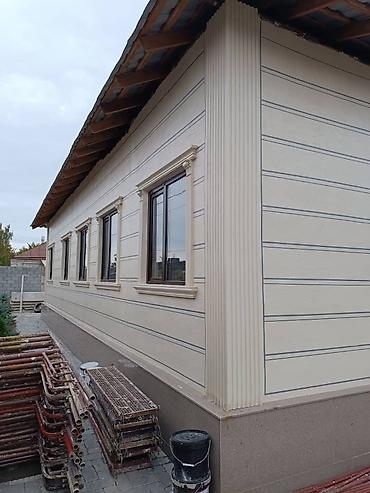 Фасадные работы: Ремонт фасада, Утепление фасада, Фасадный декор | Лепнина, Рамки, Молдинг | Жидкий травертин, Керамогранит, Клинкерная плитка | Пенопласт, Penoplex, Термопанели Больше 6 лет опыта — 16