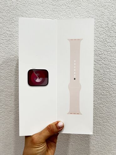 Наручные часы: Apple Watch Series 9 GPS, 41 мм, "сияющая звезда", спортивный браслет