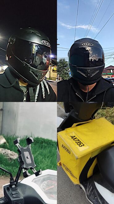 Мотоцикл жабдыктары: Мото шлеми, Колдонулган, Өзү алып кетүү