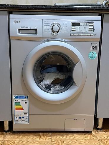 Техника и электроника: LG F1088QDT2S paltaryuyan maşın - Yükləmə: 7 kq, ön yükləməli - — 1