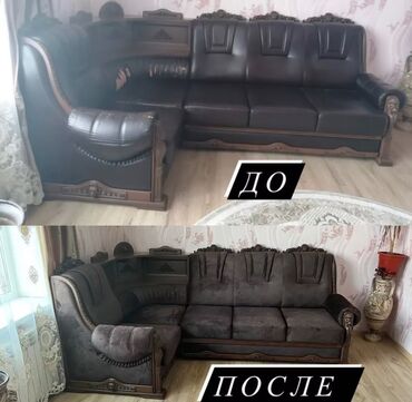 Ремонт, реставрация мебели: Перетяжка мебели мягкой мебели Замена паралона, замена мотериала — 12