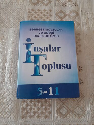 xəritələr toplusu: İnşallah Toplusu 5-11