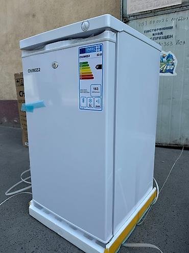 Морозильники: Морозильник, Новый, Бесплатная доставка, Платная доставка, Самовывоз at lalafo.kg — 5 Морозильники: Морозильник, Новый, Бесплатная доставка, Платная доставка, Самовывоз — 5